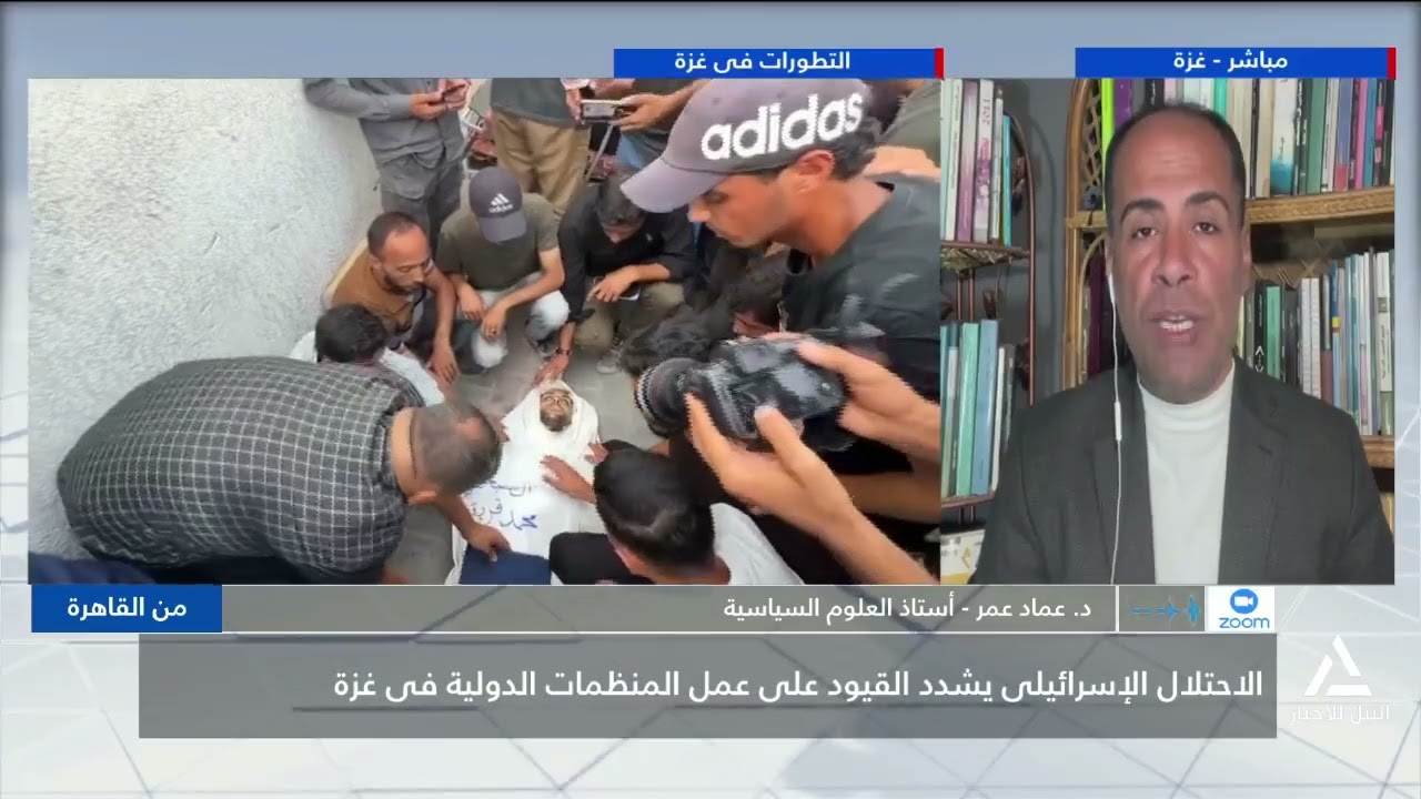 د . عماد عمر : الاحتلال الإسرائيلى يشدد القيود على عمل المنظمات الدولية فى غزة