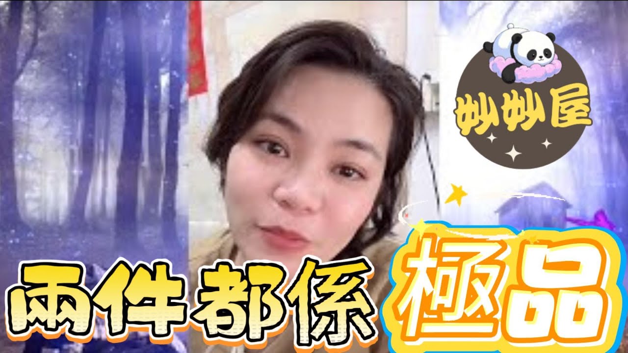 渣男遇渣女﹐兩件都係極品#小元姐姐#情感故事#睡前故事#搞笑視頻合集 
