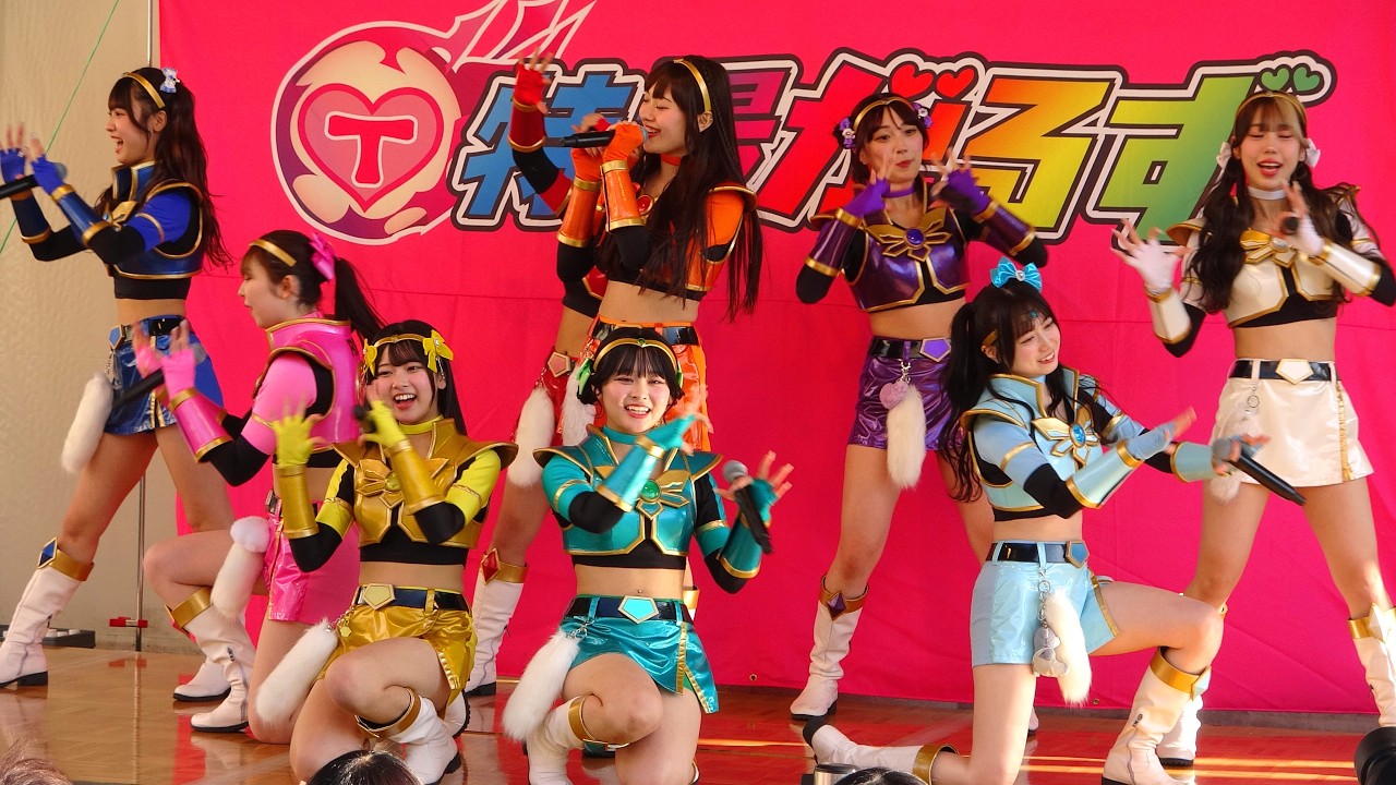 特撮がるず｢今日､私はヒロインになった。｣｢闘え特撮がるず｣@アリオ橋本 2026年2月22日