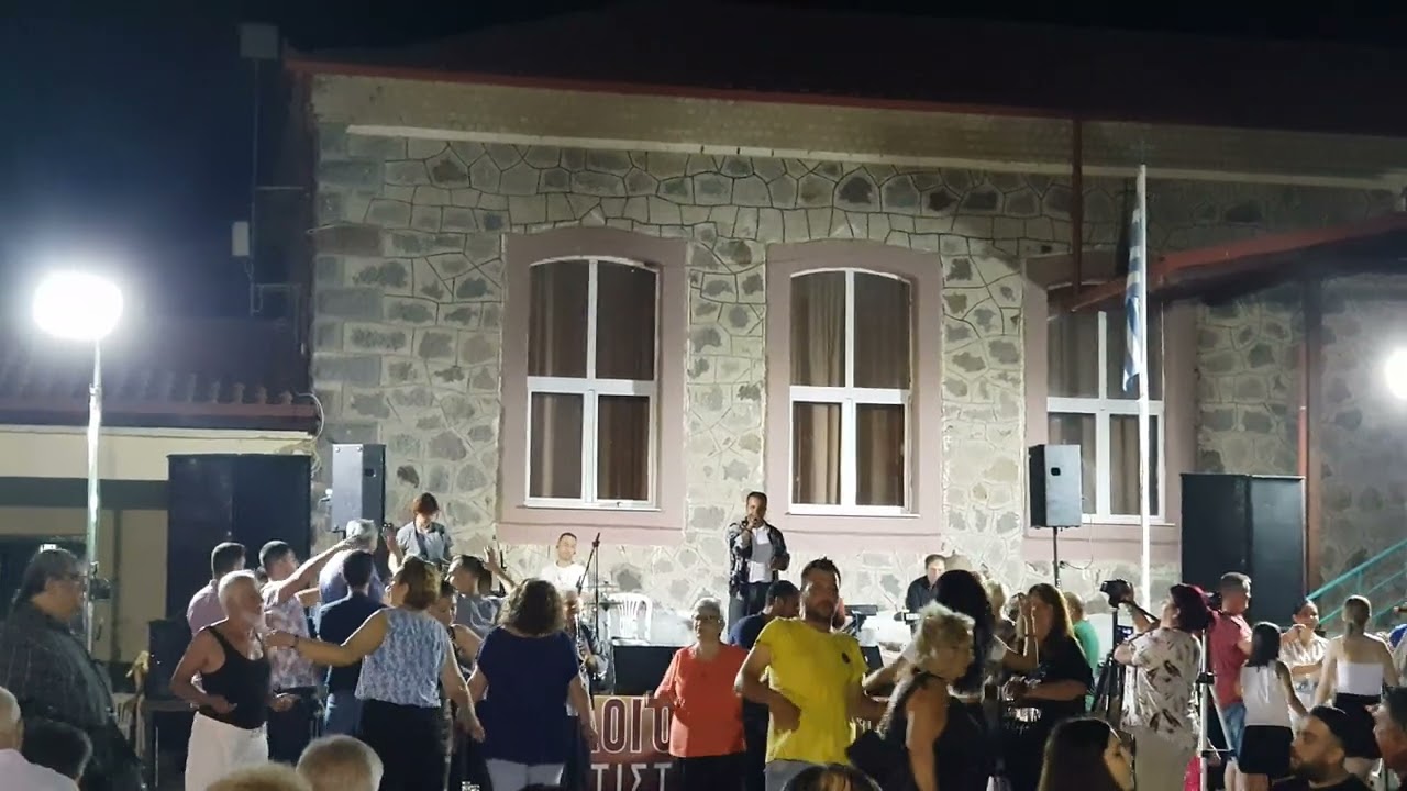 ασφάλισης Χρήστος ριζο