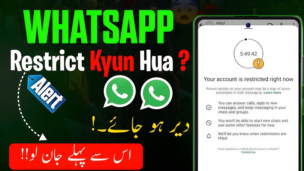 whatsapp account restricted problem solve | Your Whatsapp account is restricted right now