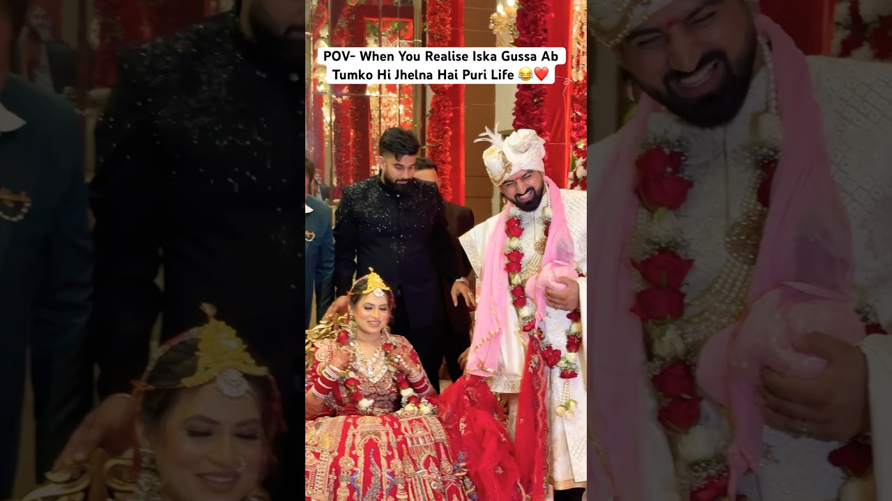 Bohat Gussa Karti Hai Meri Dulhan 😂❤️ #candid #couplegoals #funnymoments #rajatswati #wedding #fyp