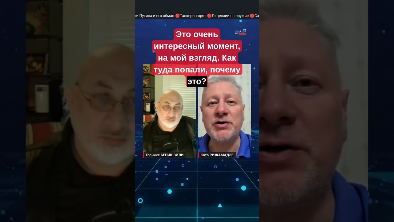КИТАЙСКОЕ FN 16 У УКРАИНЦЕВ  - НОВЫЙ СИГНАЛ ПЕКИНА