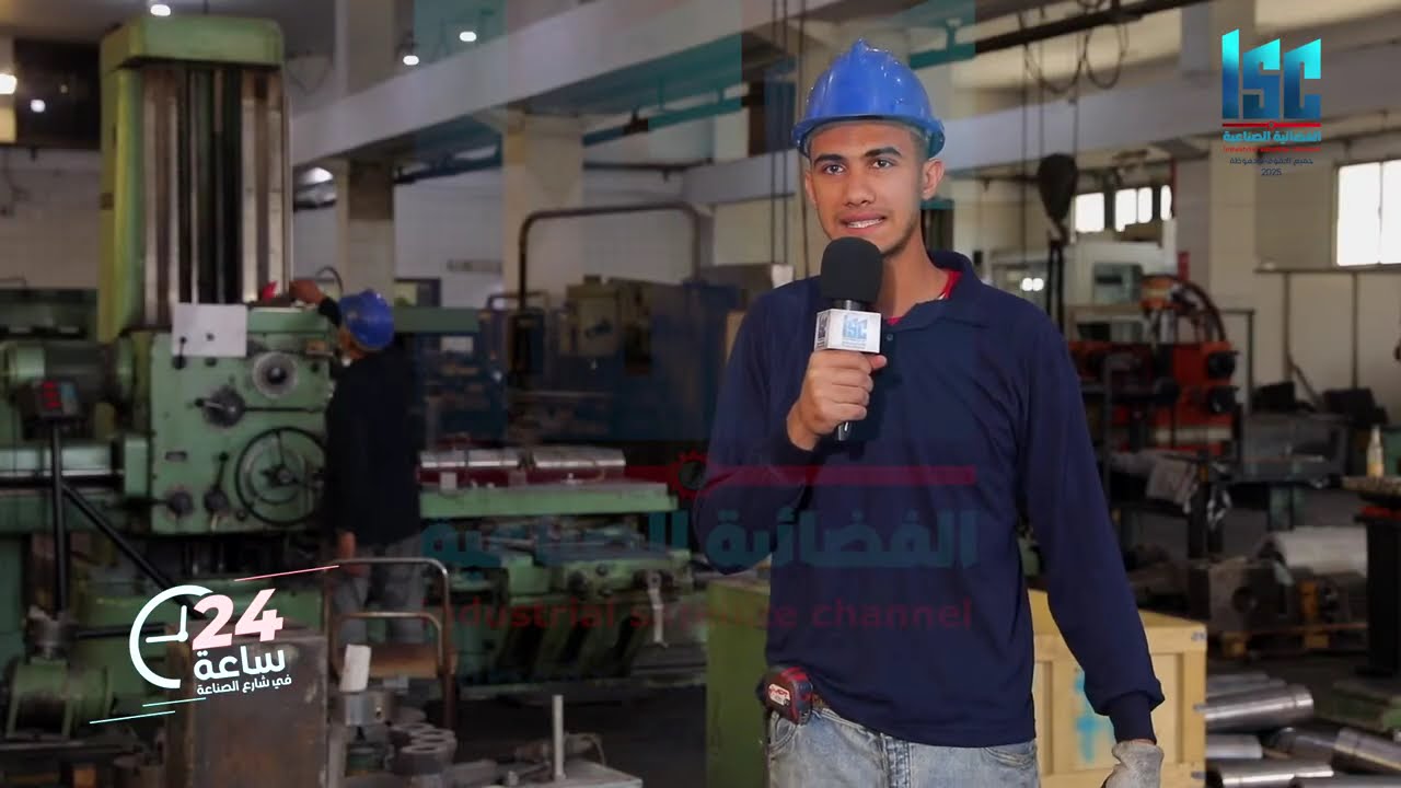 فني براد في مصانع الحديد والخراطة.. اعرف تفاصيل الصنعة دي