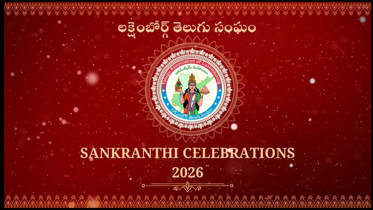 TAL_Sankranthi_ 2026