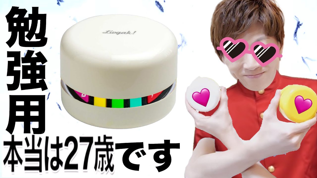 それは、非常にもう非常に小さなデジタルな勉強用正直陶磁器と見せかける。