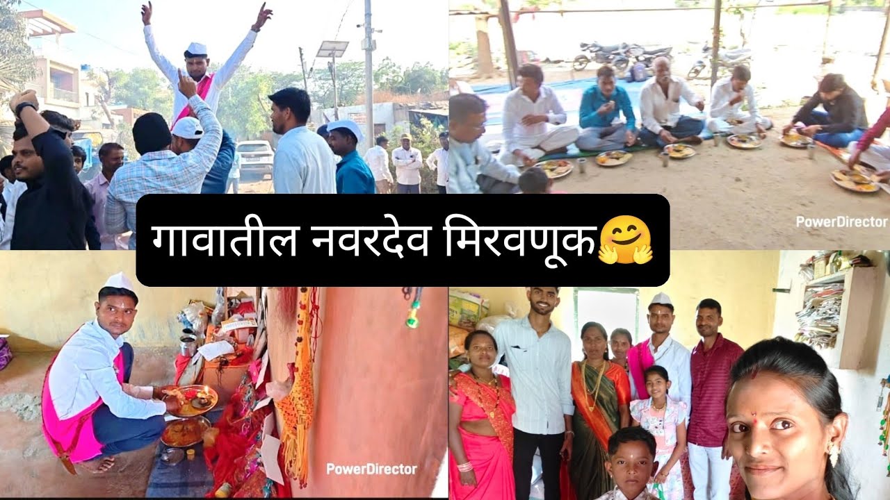 सगळ्या देवांचे दर्शन घेतले 🙏,/आणि नवरदेव हळदीसाठी निघाला 💛