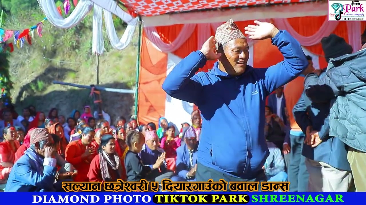 सल्यानी झाप्रेनाच  Jit Sahar Weds Dipa Wedding Dance Diyargaun