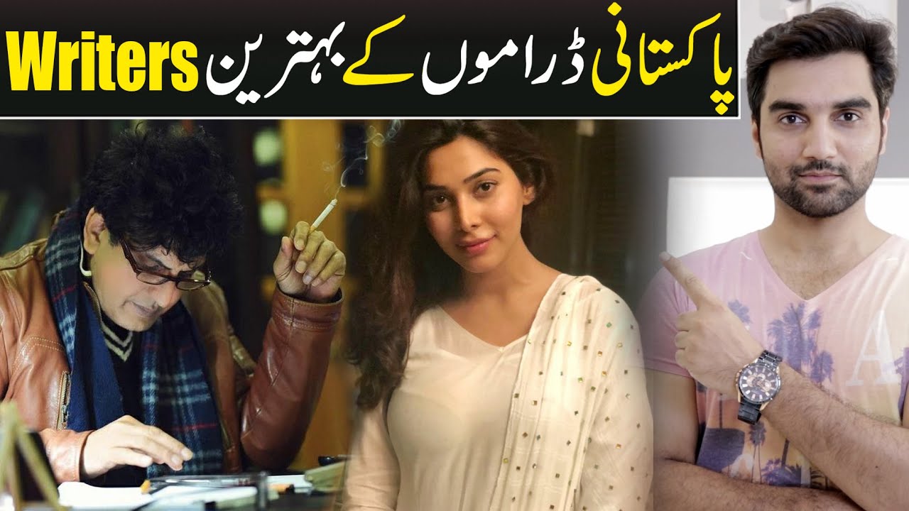 Top 5 Writers Of Pakistani Drama Industry 2022! ARY DIGITAL - Har Pal Geo - Hum TV - MR NOMAN ALEEM