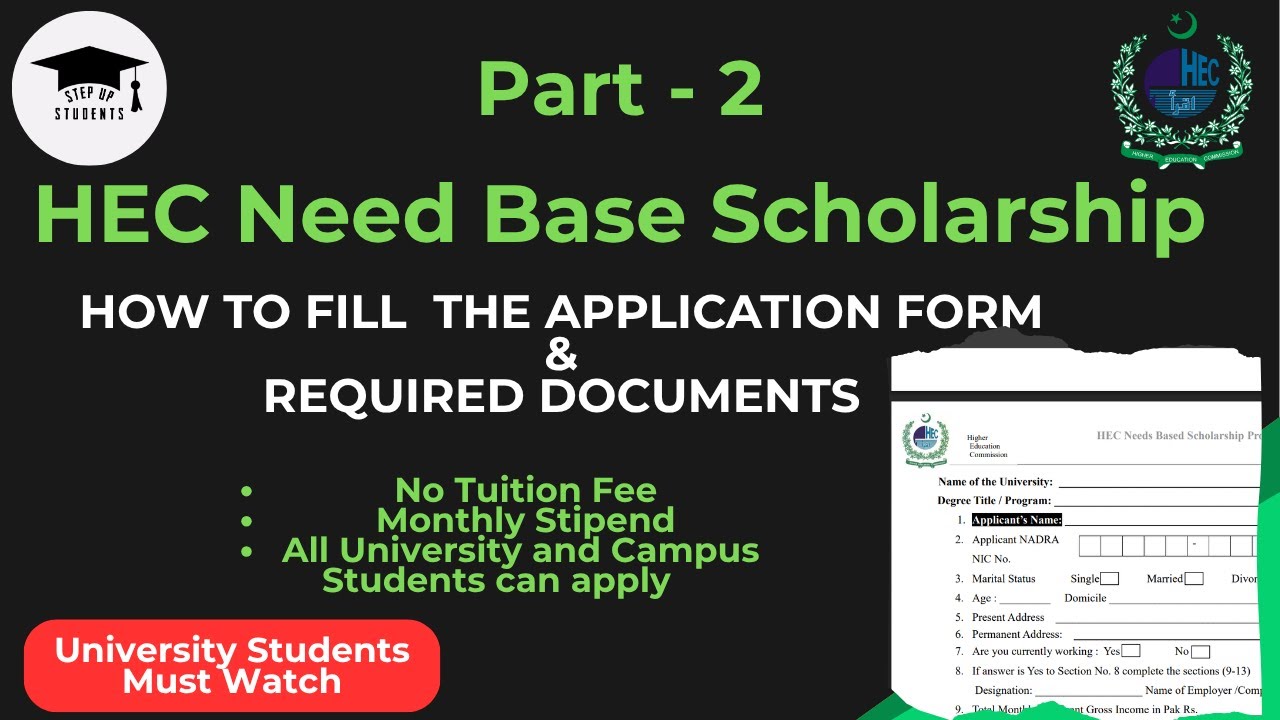 HEC Need Based Scholarship (Part 2) | Step-by-Step Guide to Fill the Application Form