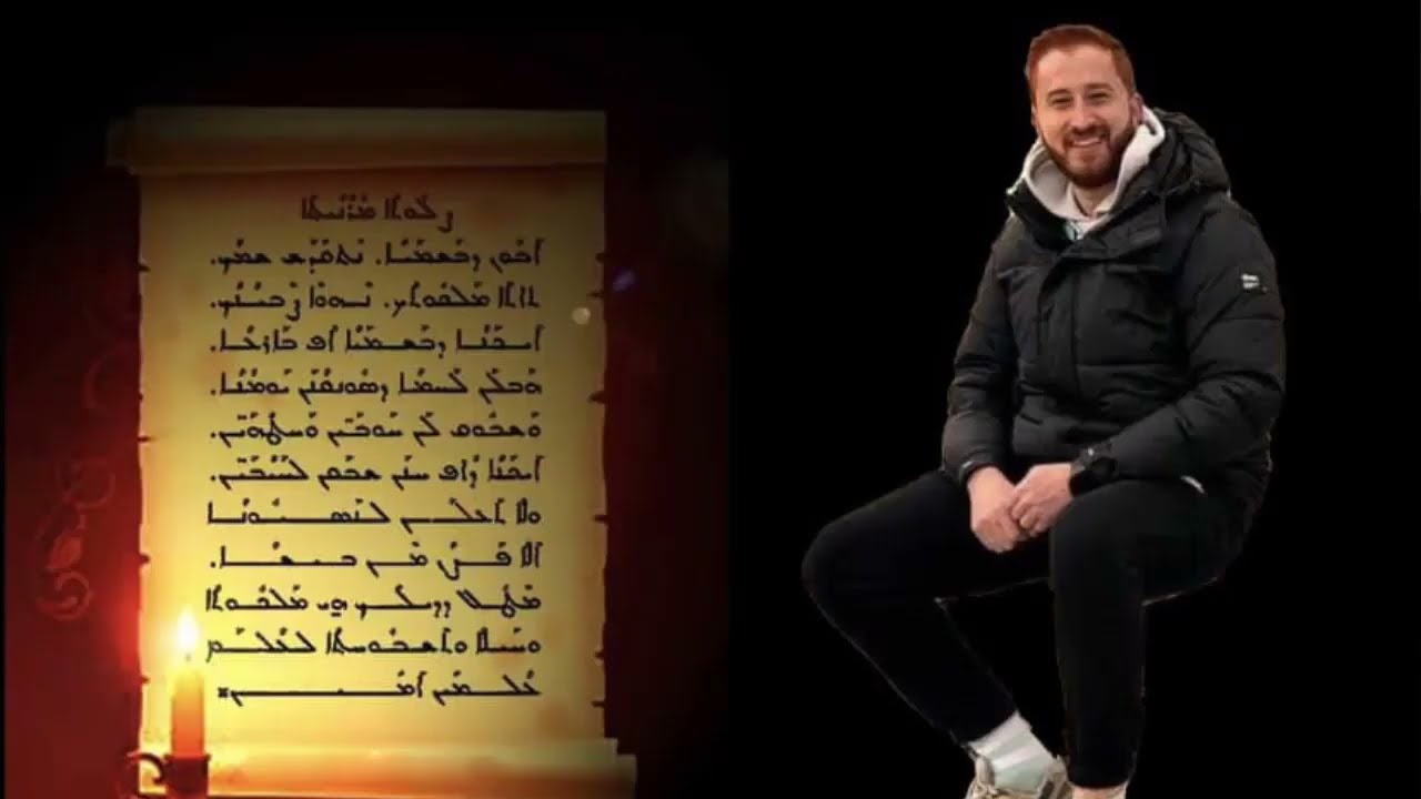 Merhum Fıkri Töre’nin cenazesi doğduğu köy Midin’de - ܦܓܪܗ  ܕܡܢܚܐ ܦܟܪܝ ܬܪܐ ܒܩܪܝܬܐ ܕܡܝܕܘܢ