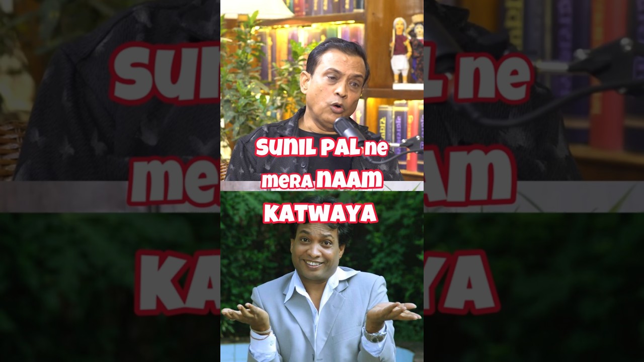 Сунил Пал не мера наам катвая!: Раджив Нигам🔥| Вирусный Вани #подкаст #комедия #sunilpal #standup...
