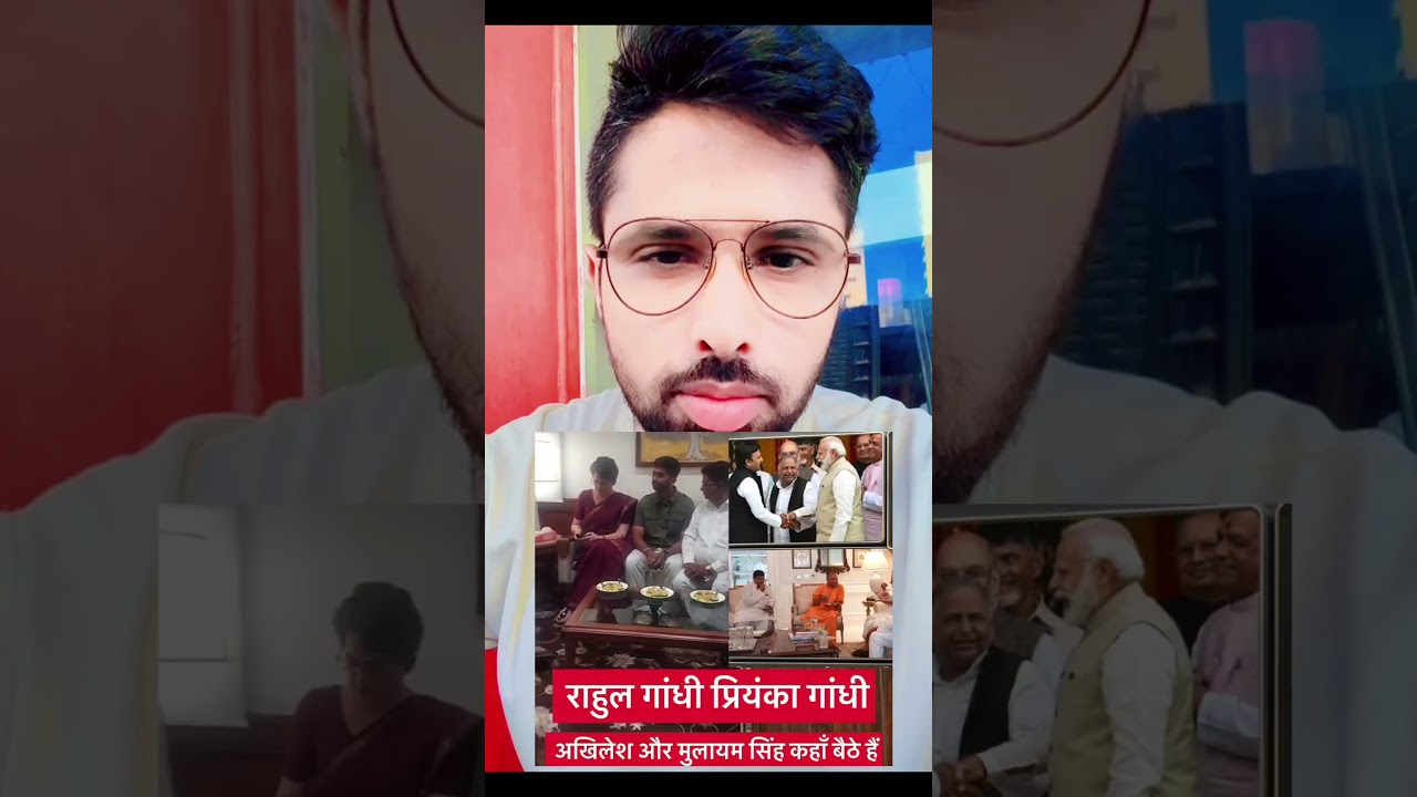 Video of Owaisi meeting with BJP goes viral #aimim #foryou #viralshort #video