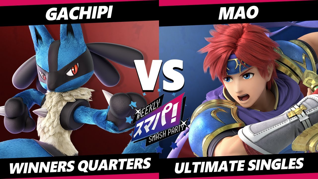Sumapa 181 - Gachipi (Lucario) Vs. Mao (Roy) Smash Ultimate - SSBU