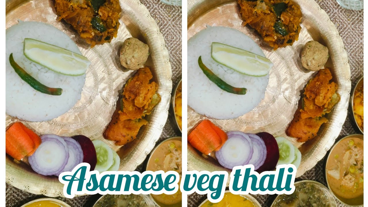 #asamesevegthali #cabbage kofta #অসমীয়া নিৰামিষ থালি #বন্ধাকবি কফটা 😋