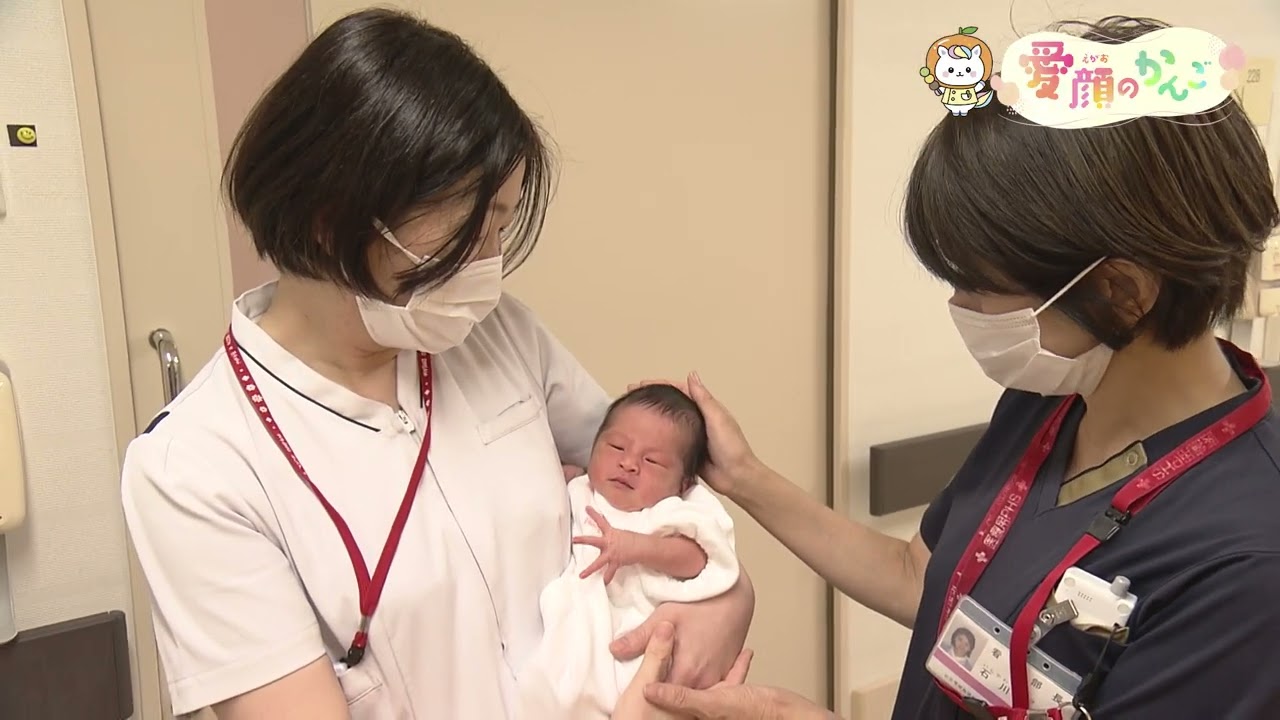 愛顔のかんご　2025年度　第16回放送_20250927