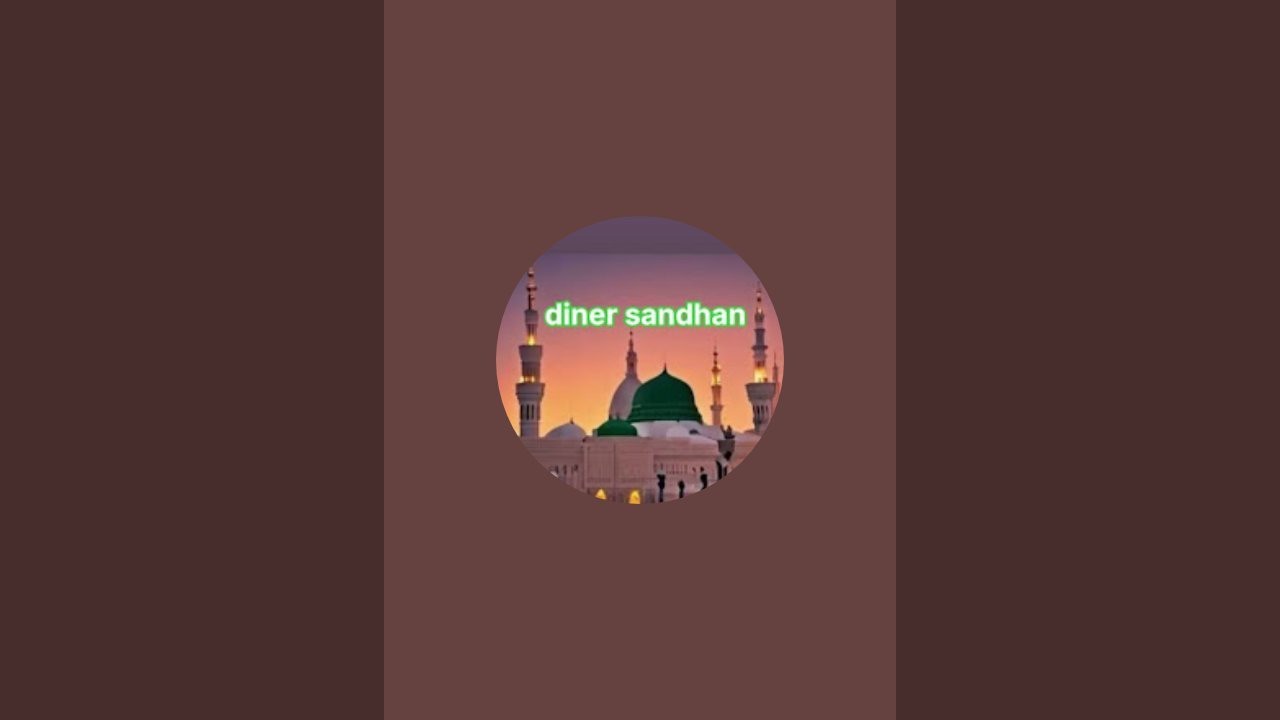 diner sandhan is live!