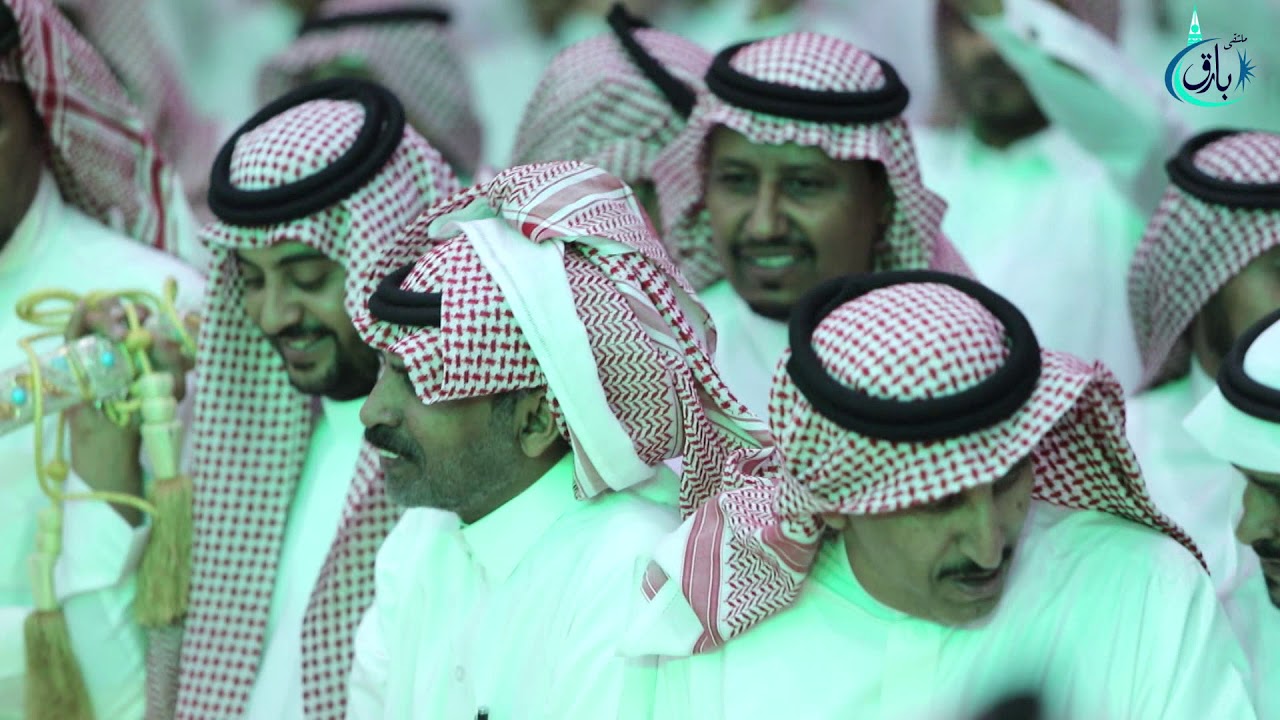اوبريت ملتقى قبائل بارق الاول بالمنطقة الوسطى لعام 1441 هـ المنشد زارع البارقي والمنشد هيازع البارقي