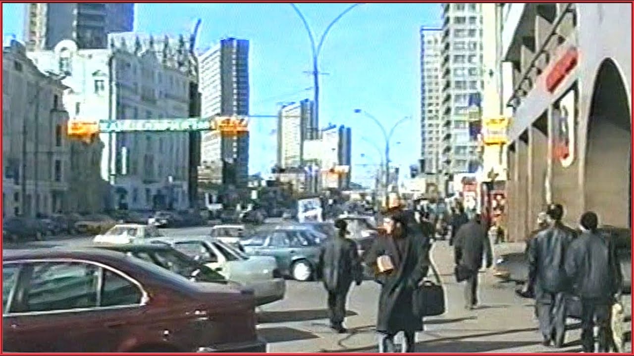 МОСКВА 90-х! ФотоФОРУМ 2001! ЧЕРКИЗОН, КУТУЗОВСКИЙ, СОКОЛЬНИКИ! По центру ВСЕЛЕННОЙ!
