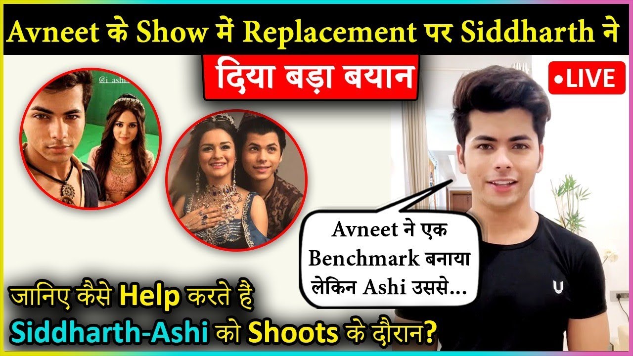Siddharth Nigam Reacts On COMPARISON Between Ashi Singh & Avneet Kaur | Aladdin Naam Toh Suna Hoga