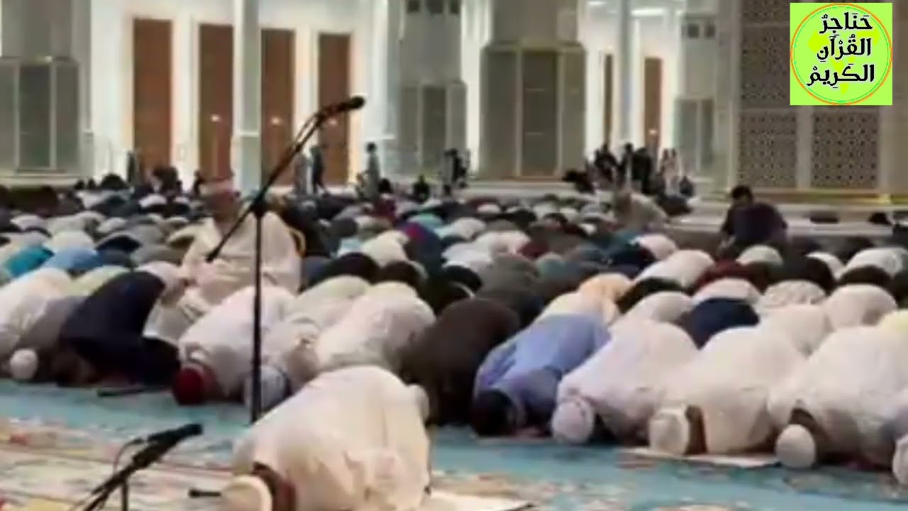 الشيخ رضا قارة من تراويح المسجد الأعظم الجزائر  رمضان 1445هجري