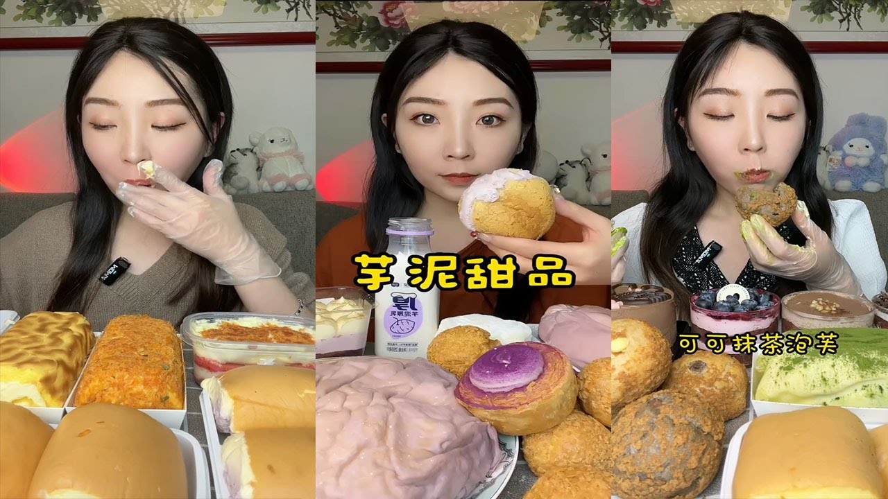 ASMR CREPE CAKE || Chinese Dessert Mukbang || REAL SOUND