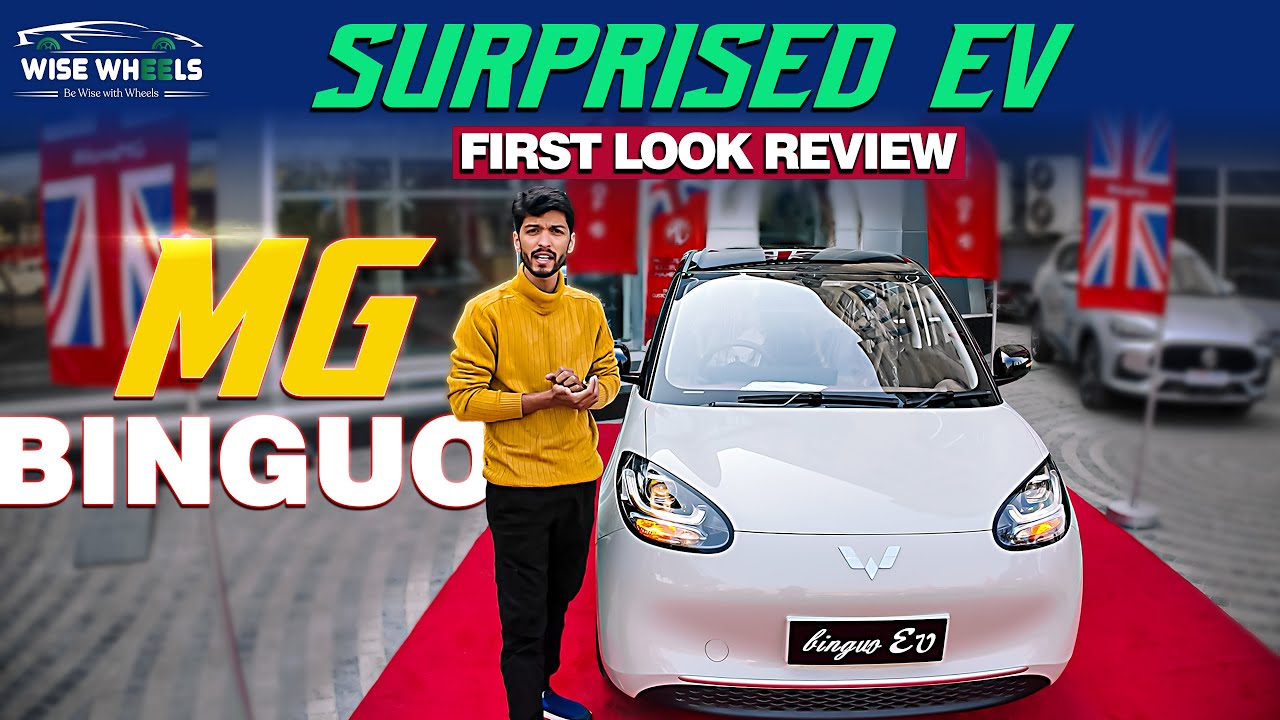 MG BINGUO Review | The Compact EV That’s Turning Heads.