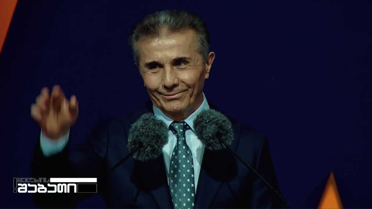 მელაძის შაბათი - ანონსი 14 მარტი 2026