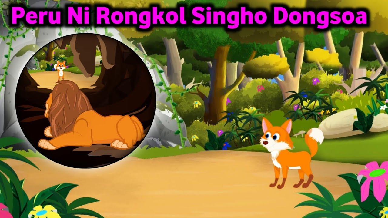 Peru Ni Rongkolo Singho Nape Dongsoa Garo Cartoon Golpo