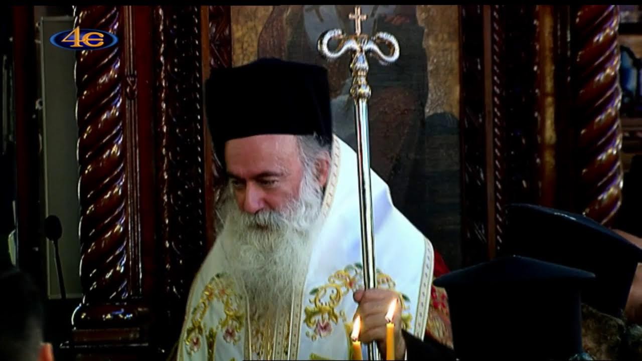 Κόρινθος | Ενθρόνιση Μητροπολίτου Κορίνθου κ.Παύλου | 15.11.2025