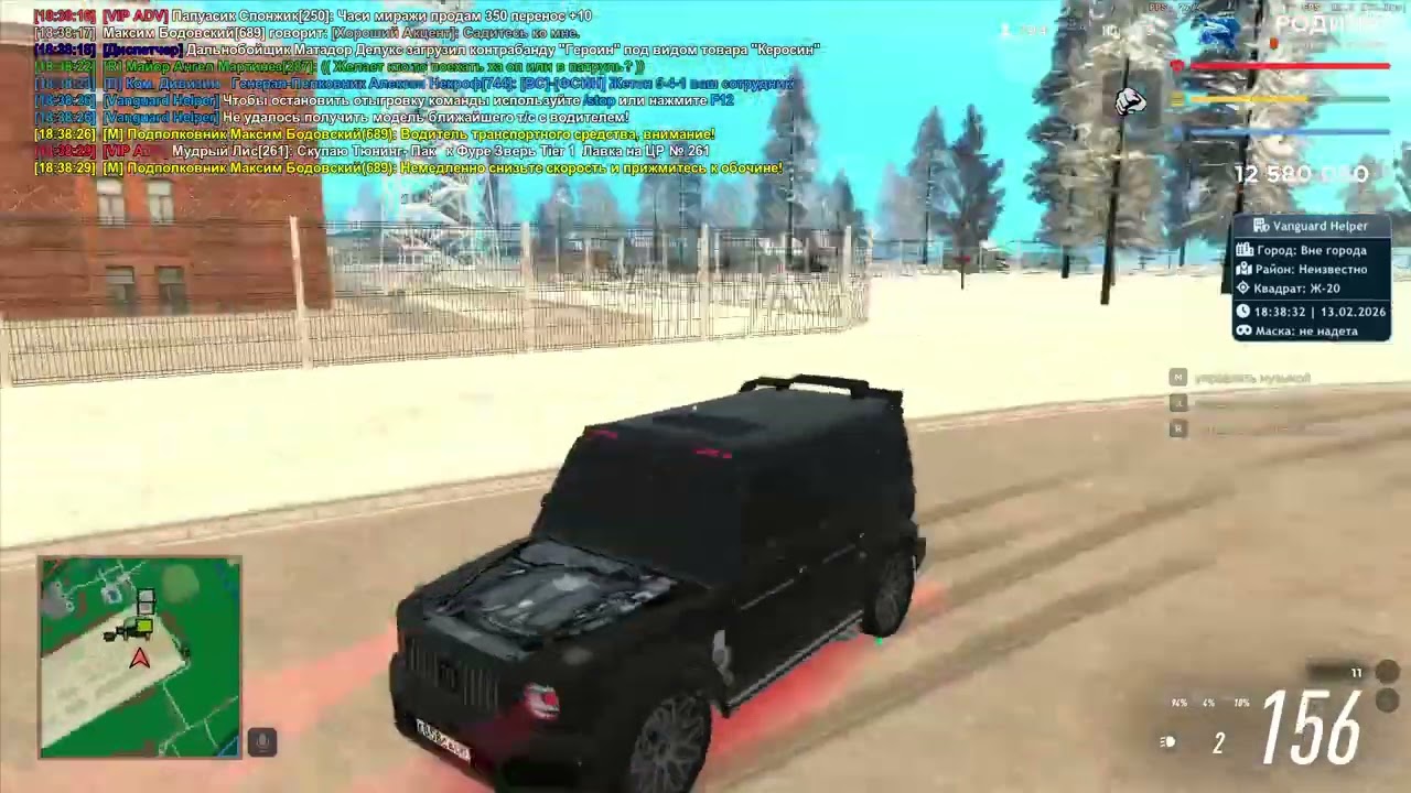 тык