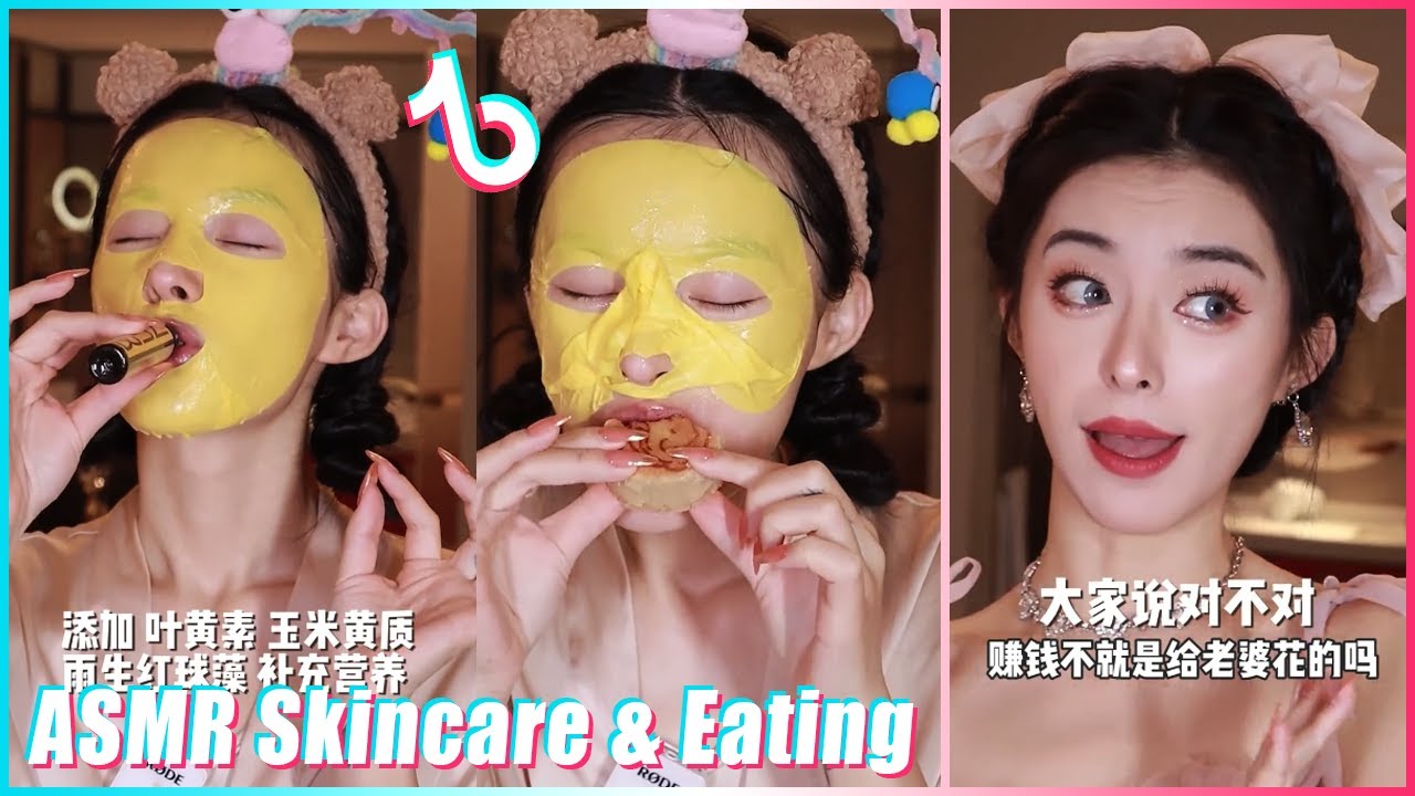 Mitsuisen☘️Aesthetic ASMR Skincare Rountine🌿Best satisfying skincare asmr routine🍃Beauty Secrets🌿204