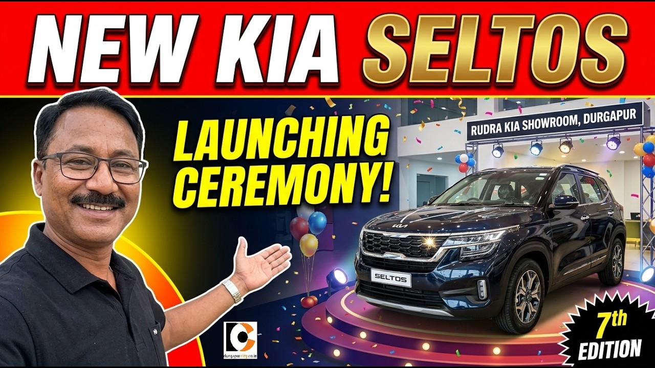 All New Kia Seltos Launching Ceremony in Rudra Kia Showroom, Durgapur. @durgapurcityofficial 