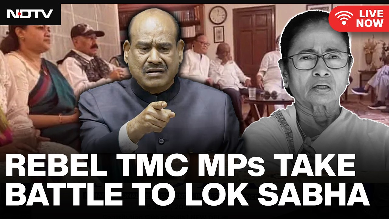 Mamata Banerjee News | TMC News LIVE | West Bengal | TMC Rift Deepens: MPs Take Battle To Parliament