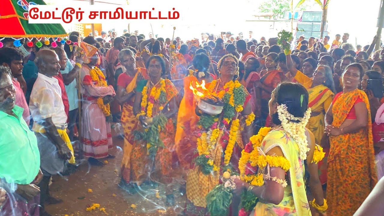 ஓட்டப்பிடாரம் , மேட்டூர் தீர்த்தகரை 2025#ottapidaram360 #ottapidaram