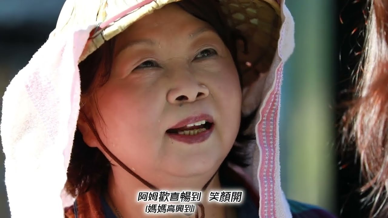 慈母愛  演唱：徐筱寧 (2024客家音樂發電機)