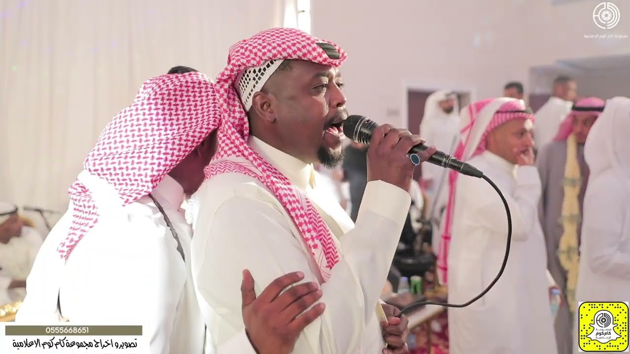وشبكم - غناء عماد الشهري | زواج الشاب محمد سليمان المقعدي