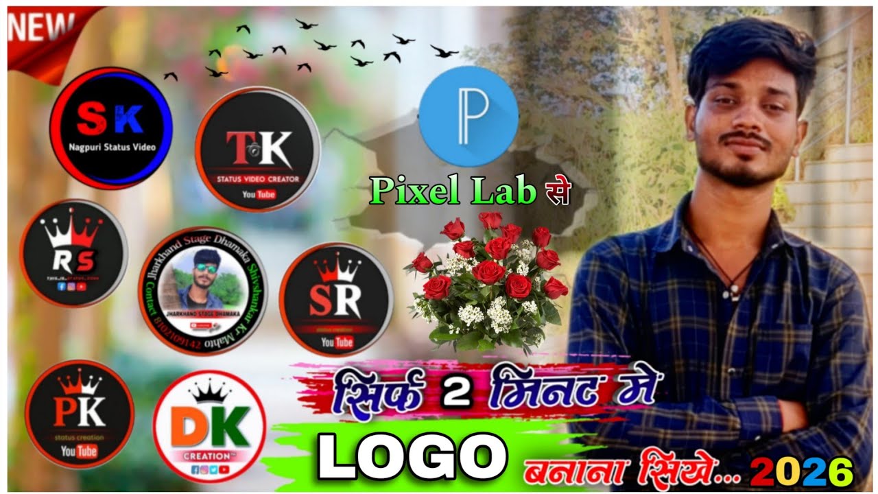 YouTube Logo Kese Banaye//Logo Kese Banaye//How To YouTube Logo Create 2026//professional Logo krshe