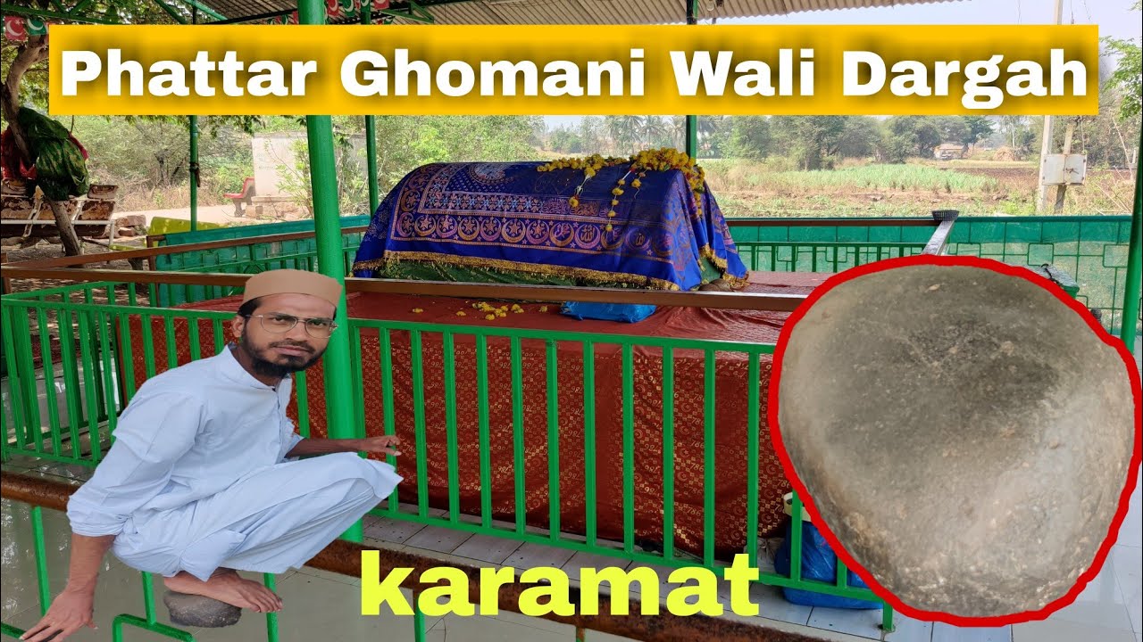 Pathar Ghumane wali dargah | Yernal wali dargah karamat | Hukkeri dargha