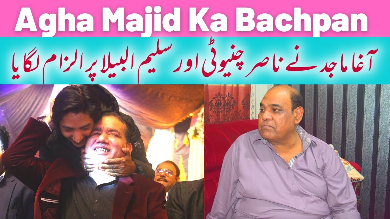 Agha Majid Never Heard Before Stories ! A Must Watch For Fans.
