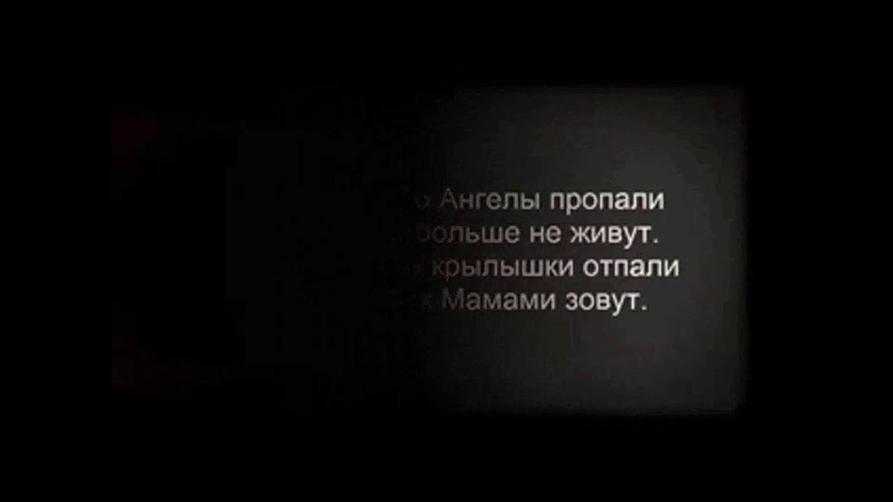 Тим-Мама