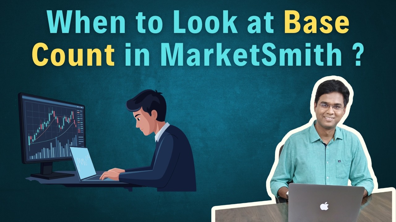 Когда следует обращать внимание на базовое количество на графике MarketSmith?