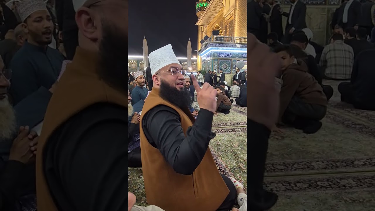Mehfil e Milaad Bargah e Maula Ali 13/2/2026