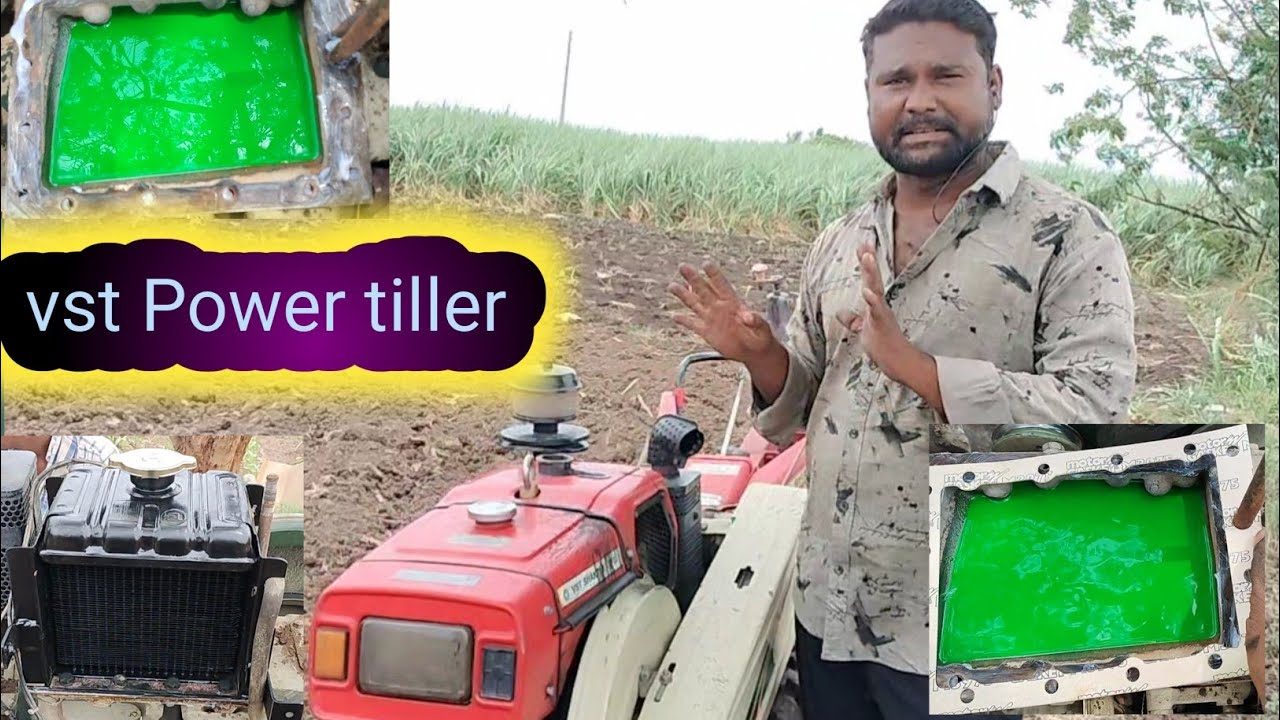 VST Shakti 130di power tiller radiator changing/how to vst Shakti Power tiller radiator changing