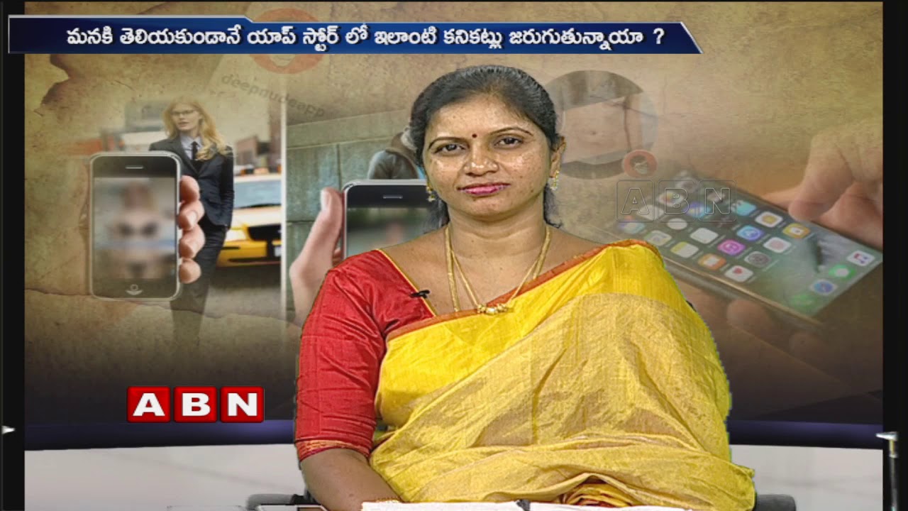 Special Discussion on Android Apps Usage | Part 2 | ABN Telugu