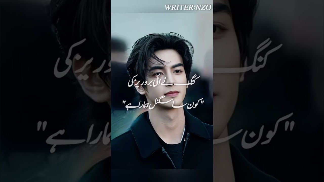 The Bond beyond The Star part 6|top taehyung|