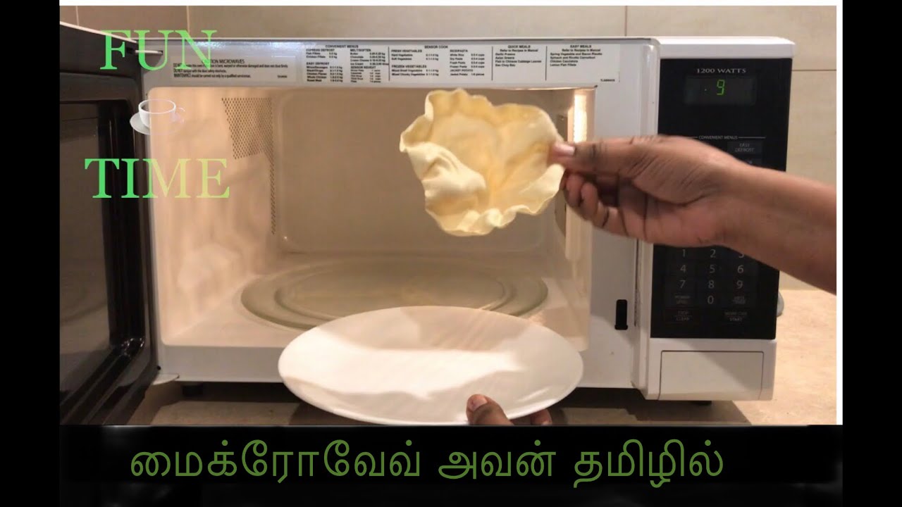 மைக்ரோவேவ் அவன்/ How to use microwave for Indian cooking in Tamil