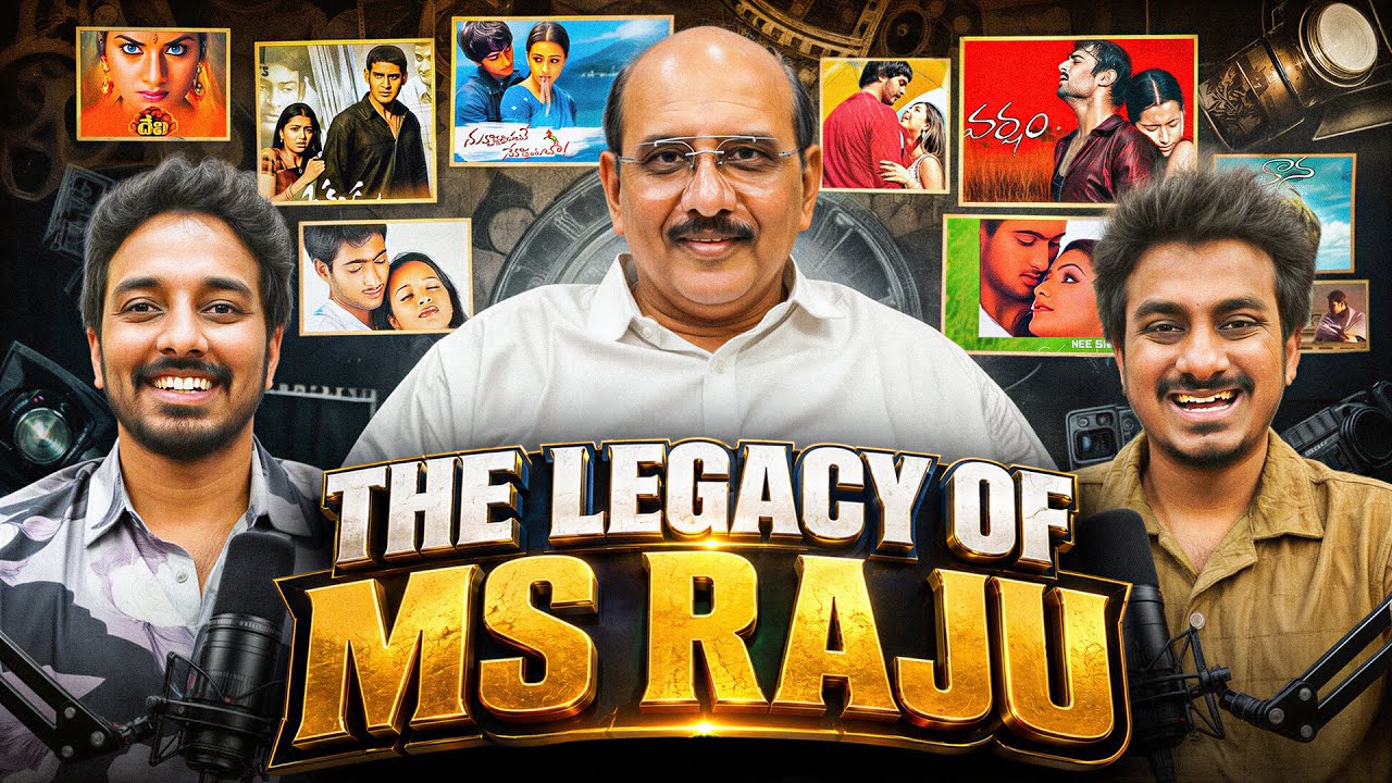 MS RAJU GARU ABOUT DSP, PRABHAS, PRODUCTION DAYS & HIS COME BACK.. | SODHI CHEBUTHA