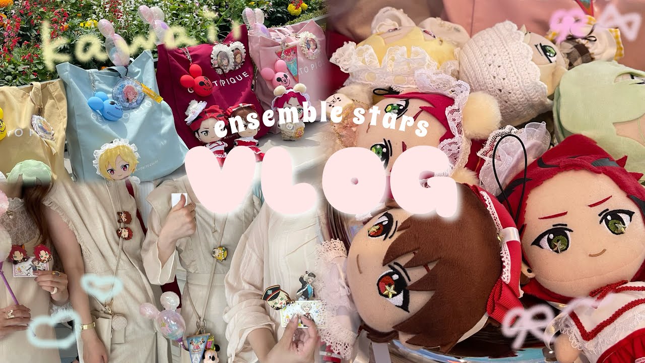 VLOG｜夏のあんスタオタクディズニー❕🏰