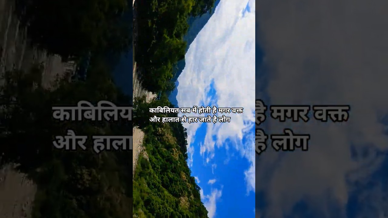 #motivation #art #students #upscl #mahadev #motivational #cute #ytshorts #viralvideo #viralshorts